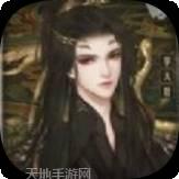 我在古代有块地