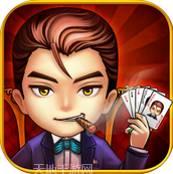 扑克三打一游戏