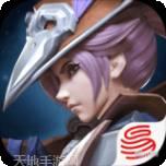 孤岛先锋钻石版