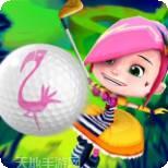 爱丽丝扫雷传奇