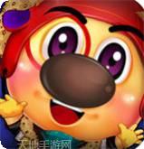 踢狗网厦门麻将