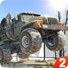 卡车越野丘陵运输