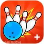 保龄球对决