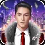 总裁来买单之盛安然