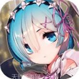 我的虚拟漫画少女