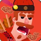 最强射手大对决