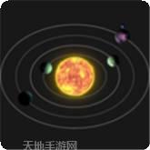 我的宇宙小飞船