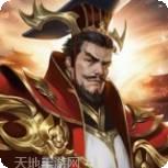 三国模拟战逐鹿战场