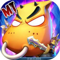 我叫MT PK模拟器