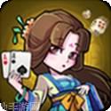 天尊棋牌