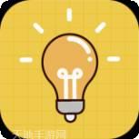 神奇脑洞爱填色