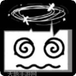 脑筋急转弯全新版