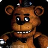 玩具熊的午夜后宫