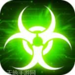 生化危机单机游戏