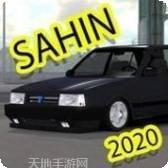 土耳其英雄2020