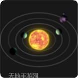 我的宇宙小飞船