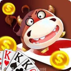 大牛棋牌