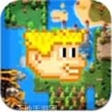 超级男孩制造者