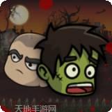 疯狂野蛮人战争