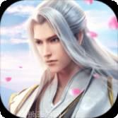 剑灵世界之盛世仙境