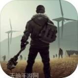 地球末日反击战