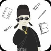 穿越人生模拟器