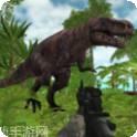 枪战恐龙的世界