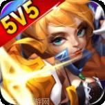 星耀对决果盘版