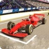 超级斜坡汽车跳跃