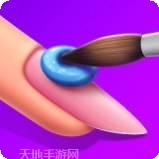 小姐姐海滩俱乐部