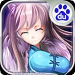 姬神幻想录360版