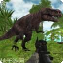 枪战恐龙的世界