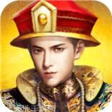 极品芝麻官满v版