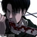 进击吧！三国九游版