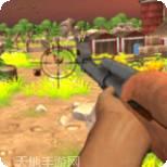 枪射击大师