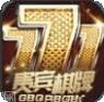 贵宾777棋牌