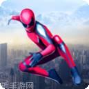 蜘蛛英雄开放之城