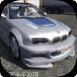 极限GTR跑车驾驶