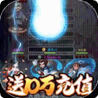 少年阴阳师千抽版