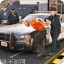 虚拟警察警与匪