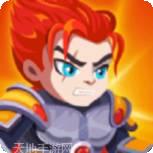 英雄救援绳索拼图