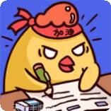 王者吃鸡大逃亡