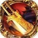 真红之刃福利版