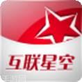互联星空游戏