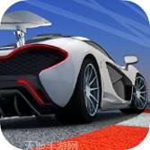 飞车大奖赛
