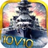 绝地战场英雄求生行动