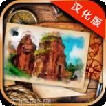 失落的真理魔典九游版