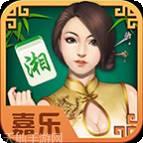 嘉乐麻将
