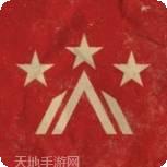 明日之变形机器人