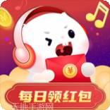 百万歌王红包版